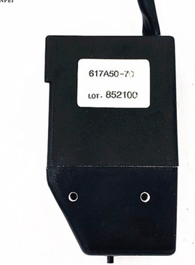 恒德天Zax91i00喷射织机配件新型a型储纬电磁针纱针617A50-70