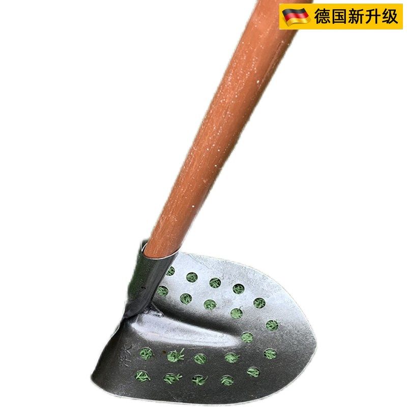 德国品质锰钢掏下水道铁锹漏眼铲特E厚排水沟清淤泥锹清污水井铁,五金/工具,气铲/气锹,淘宝优惠券,粉丝福利购,淘宝优惠卷