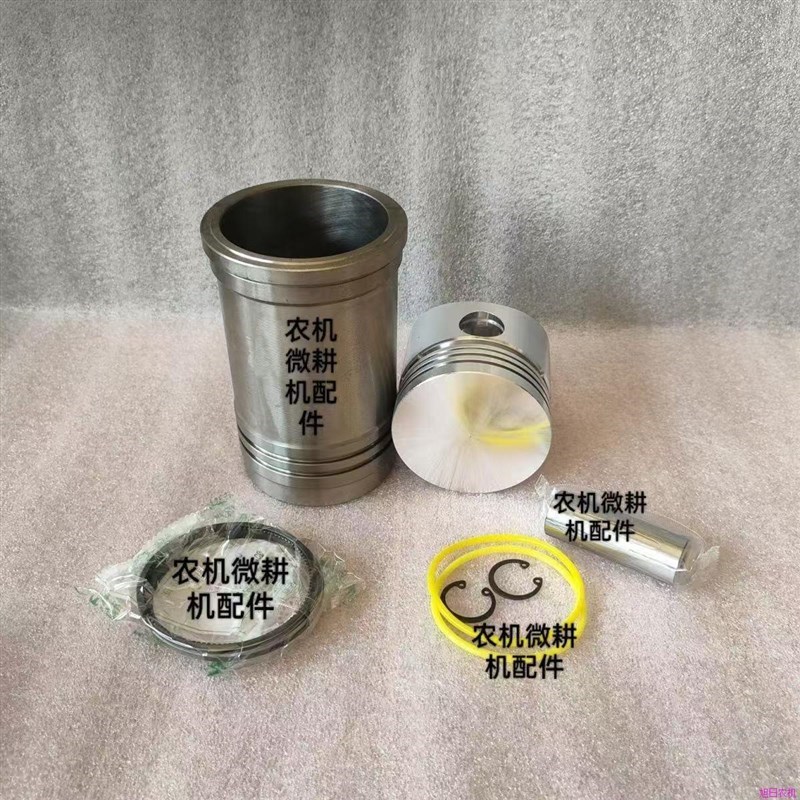 单缸柴油机配件R175 R180 x6 8马力 气缸套活塞四组件 缸套四配套