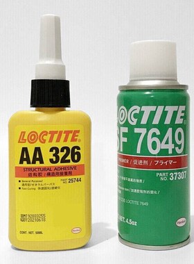 326胶水高强度结构p胶汽车后照镜镜座胶金属玻璃磁钢电机粘接透明