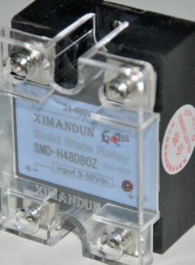 H48D80Z希曼顿XIMANDUN固态继电器80A单相H38K0ZK小型DC12V24V480