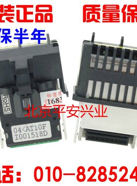 得实DS5400III DS700 DS71B0 DS600打印头 DS1700TX打印头
