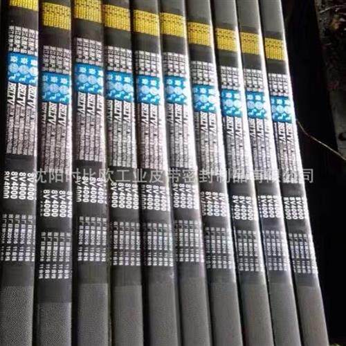 供应窄带4340P定做特殊规格 通用Y窄型三角带