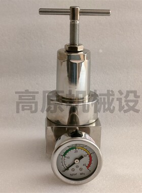 QTY-L25 QTY-L40  1.0Mpax QTY-L50 QTY-L15不锈钢减压阀 QTY-L20