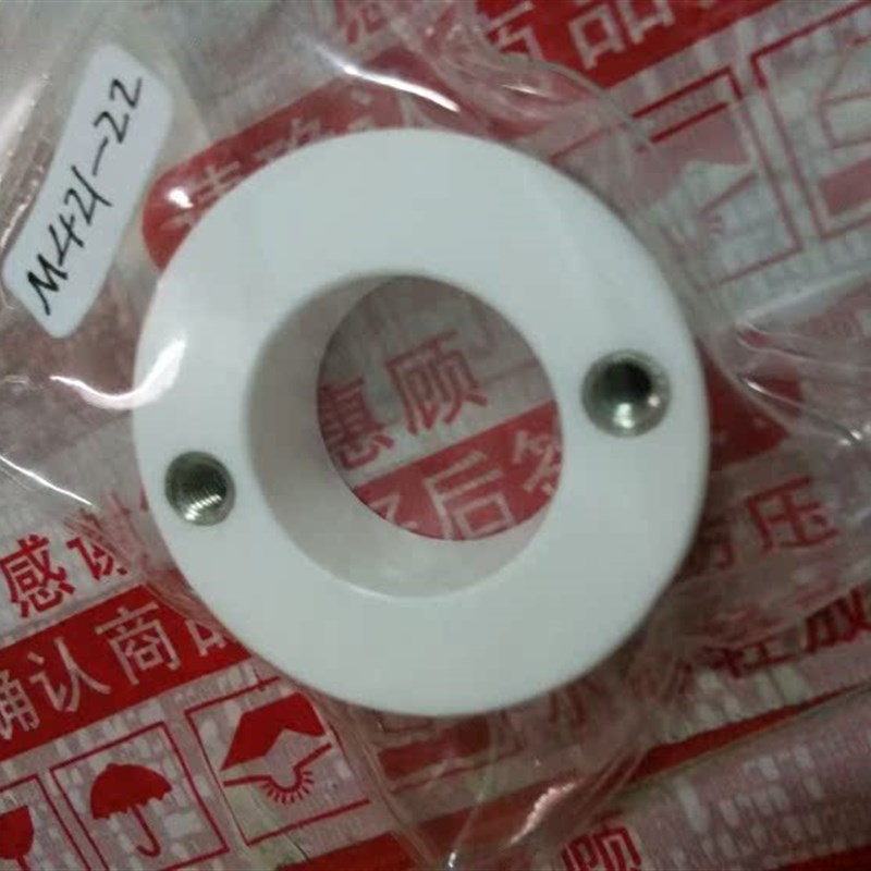 M421三SL机引线轮 下机头滚轮X203C607H03线切割慢走丝三X凌40 14