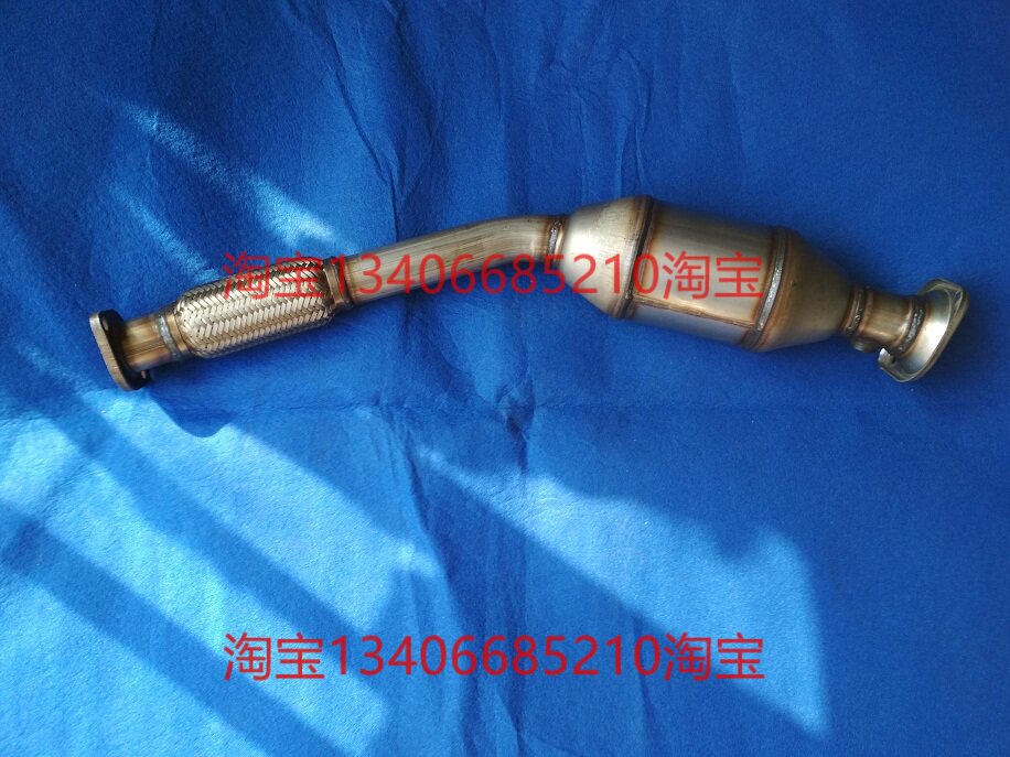适配14b/15/16/17款年帝豪三元催化器排气管前节软网消音器1.5T