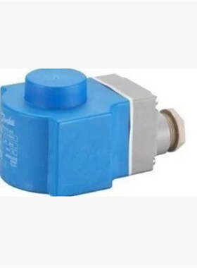 丹佛斯 电磁阀 线圈 EVR 0q18F6701 220V/50HZ 带盒 Danfoss 线圈