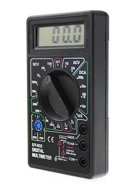 Professional DT832 Digital Multimeter LCD DC AC VUoltmeter A