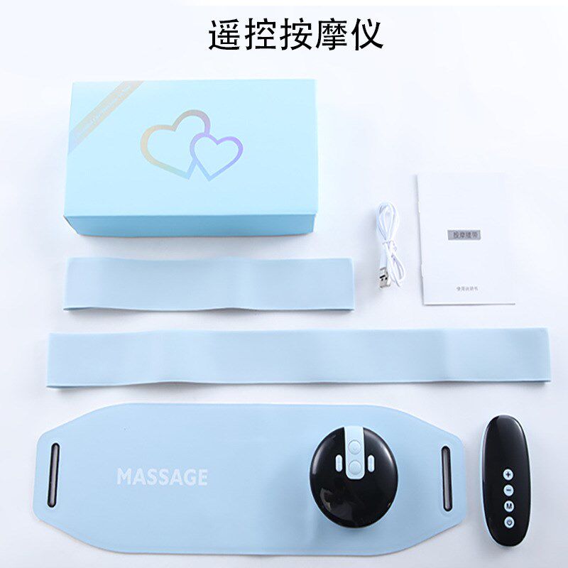 新款EMS塑形h腹部震动加热按摩腰带暧宫SKG智能脉冲甩脂健身仪