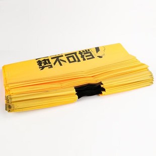 11底 海斯迪克外卖打包袋束口袋抽绳手提袋舌尖美味大号M40