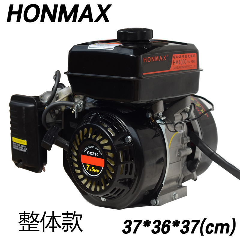 3KW4KW5KhW低噪音能耗48V60V72V电动车增程器充电汽油增程发电机
