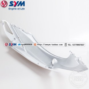 Pqower150 JP150 小钢炮 SYM 右面板 Jet 后右车体盖 灰 三阳机车