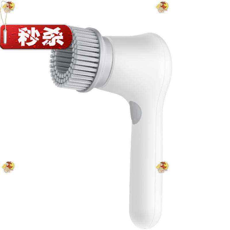 新品无线电动清洁刷厨房手持家用厨房电动M刷小型多功能清洗机洗,生活电器,电动清洁刷,淘宝优惠券,粉丝福利购,淘宝优惠卷