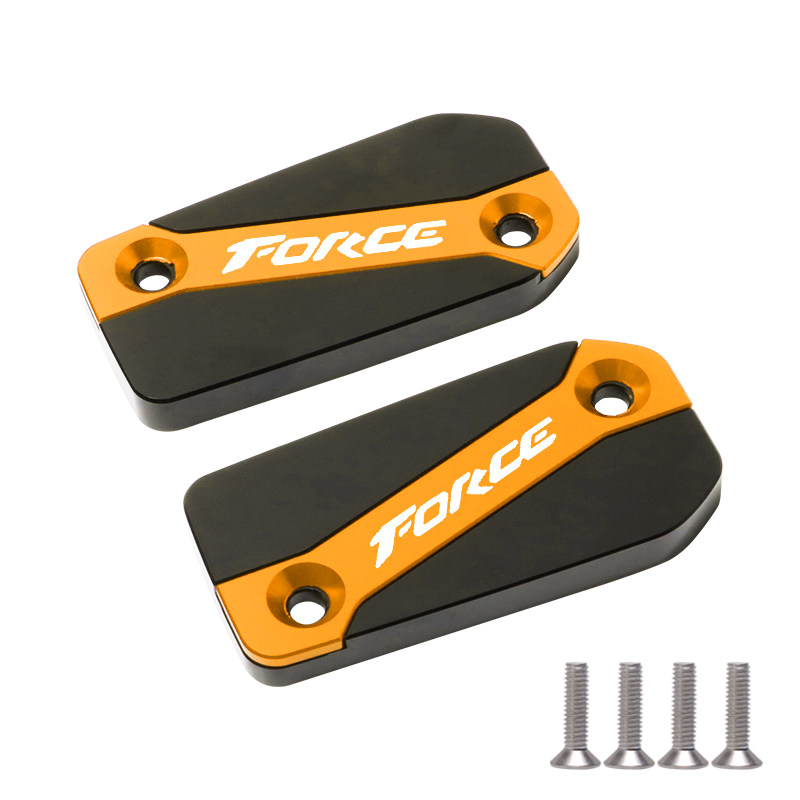 适用雅马哈FORCE2.0山叶155二代  AUGGUR155改装刹车上泵盖 油缸