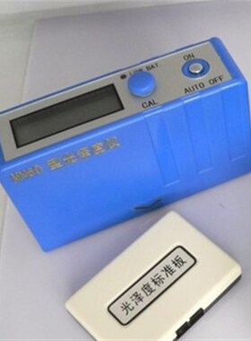 天津其立特价供应STMN60全智能T傻瓜型光泽度仪