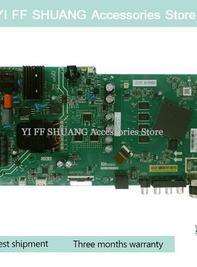 test shipping for L50M5-5A main Fboard TPD.T962.PC797 sc