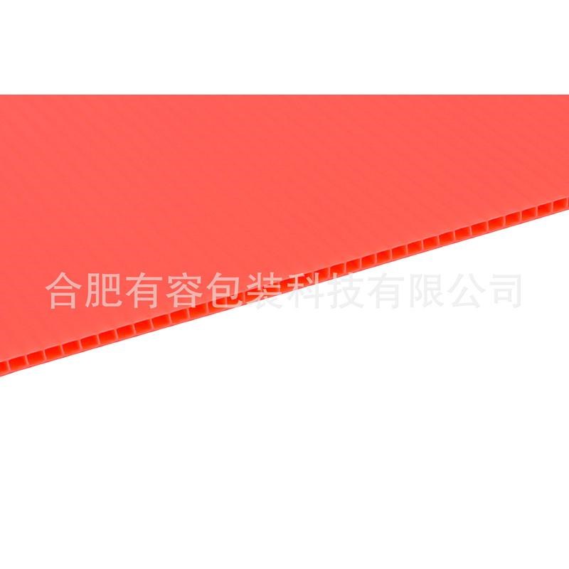 pp板箱b包垫板托盘垫板pp中空板光伏板太阳能板隔板衬板