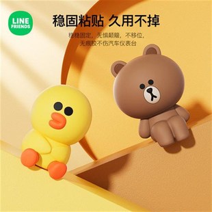 汽车内饰品摆件h卡通可爱2022新款 饰用品大 车载车上中控台公仔装