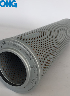 4159319f 4508505 HF7921 P173207适配斗山大宇挖掘机液压回油滤