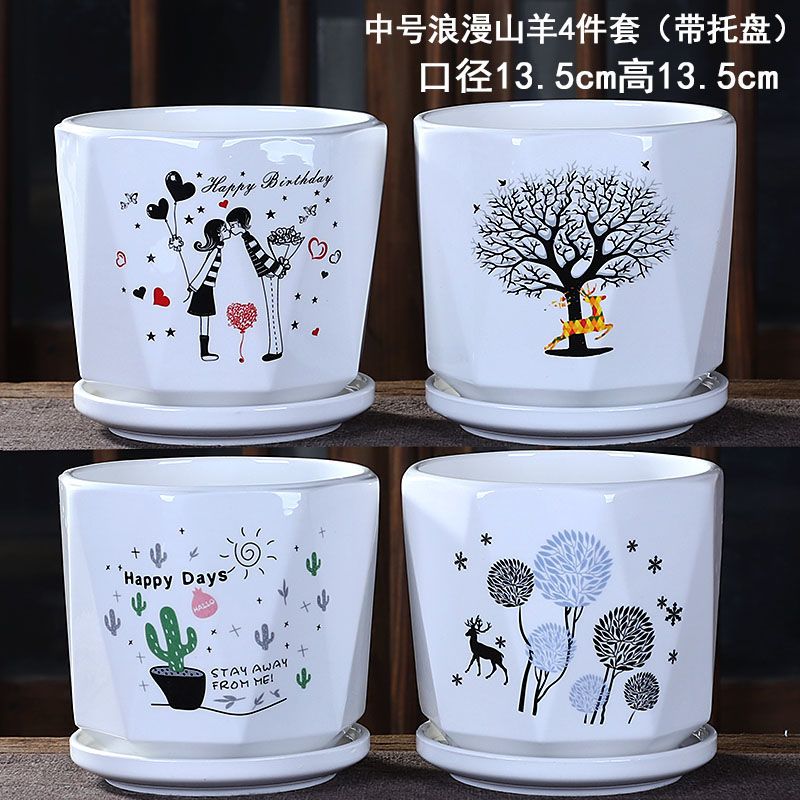 新疆包邮花盆陶瓷简约特