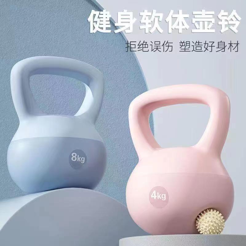 新疆包邮软壶铃蜜桃臀翘