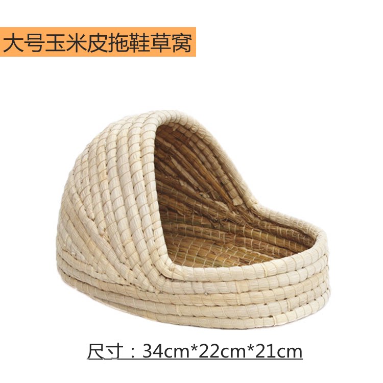 新疆包邮垂耳兔兔子窝保