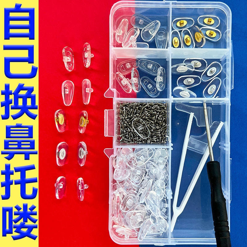 新疆包邮西藏乌市发货气