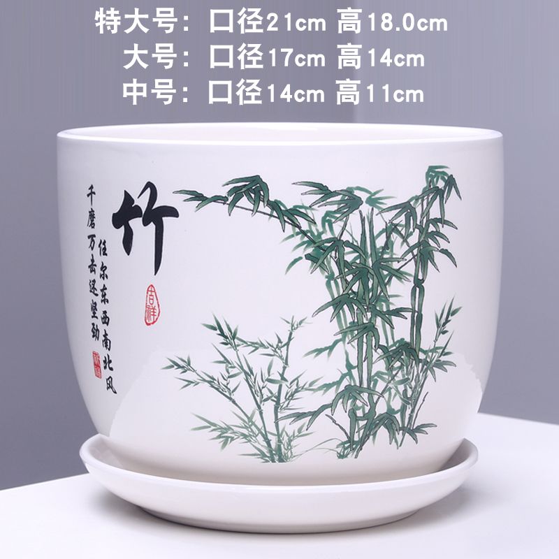 新疆包邮梅兰竹菊陶瓷花