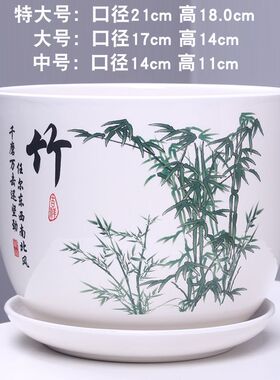 新疆包邮梅兰竹菊陶瓷花