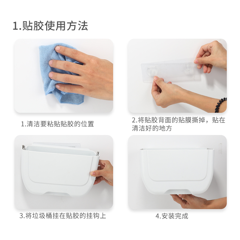 极速挖掘机收纳盒车载储物盒粘贴式货车置物N架多功能驾驶室用品