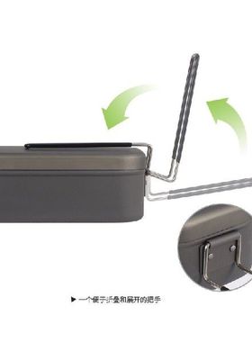 极速Adult Sqguare Outdoor Outing Camping Cooking Artifact Al