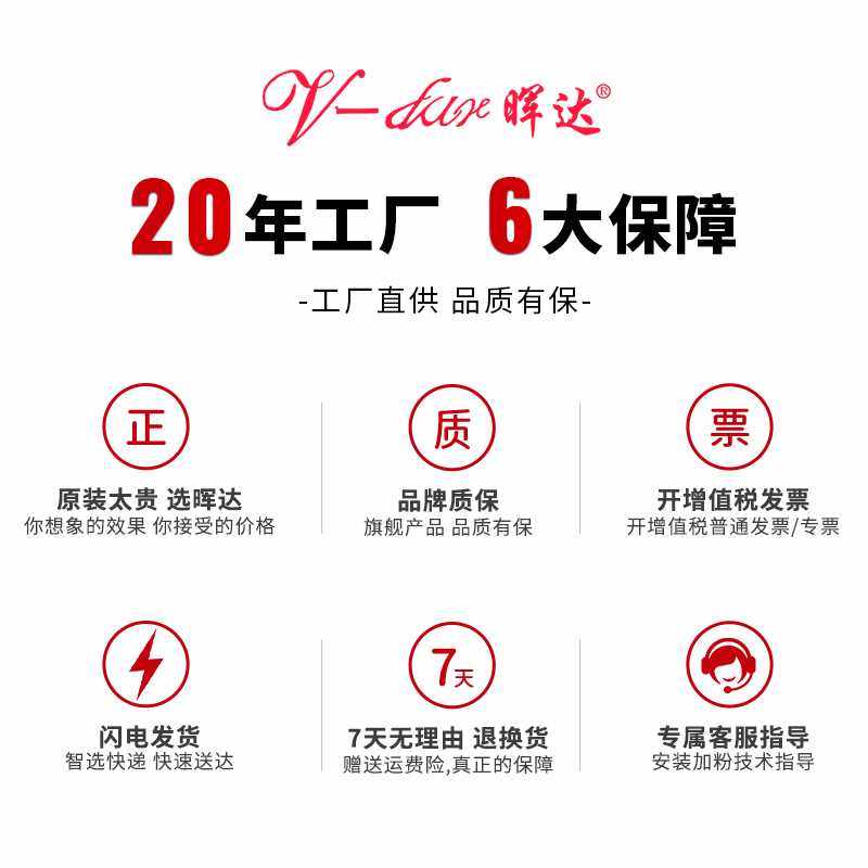 极速晖达适用惠普g403d硒鼓CF228A M403n M427dw M427fdw M427fdn