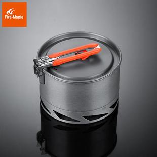 极速火枫盛宴K2集热锅户外可携式野炊单锅野营野餐锅Y具可折叠手