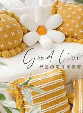 极速美式复古f姜黄色桌布田园风流苏餐桌盖布茶几盖巾长方形椭圆