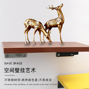 极速不锈钢l型固定支架层w板托墙上托架一字方型承重支撑置物架