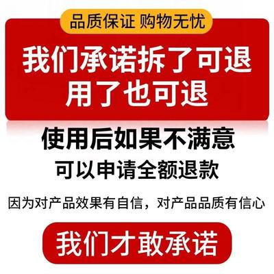 极速手脚抗防腿脚大小腿抽筋膏药神器贴老年人半夜间Y腿肚子止肌