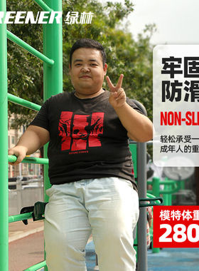 极速绿林(GREENER)18寸蛇颈龙开口95WMM+生料带