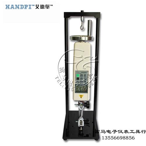 极速艾德堡HLgA HLB 螺旋机架 推拉力计测试机台 压力拉力测试架