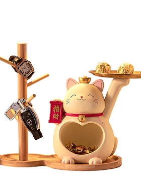 极速招财猫入户玄关钥匙收纳摆件门口客厅家居P乔迁之喜装饰新居