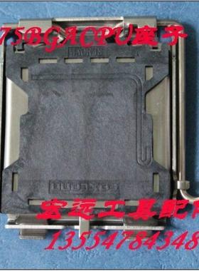 极速全新原装775CPUm座子775CPU座 775贴片CPU座 无铅锡球 CPU座