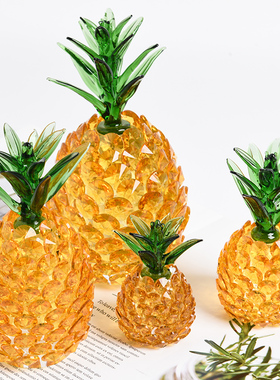 极速大小号水g晶菠萝招财纳福摆件 家居客厅装饰凤梨摆件婚庆礼品