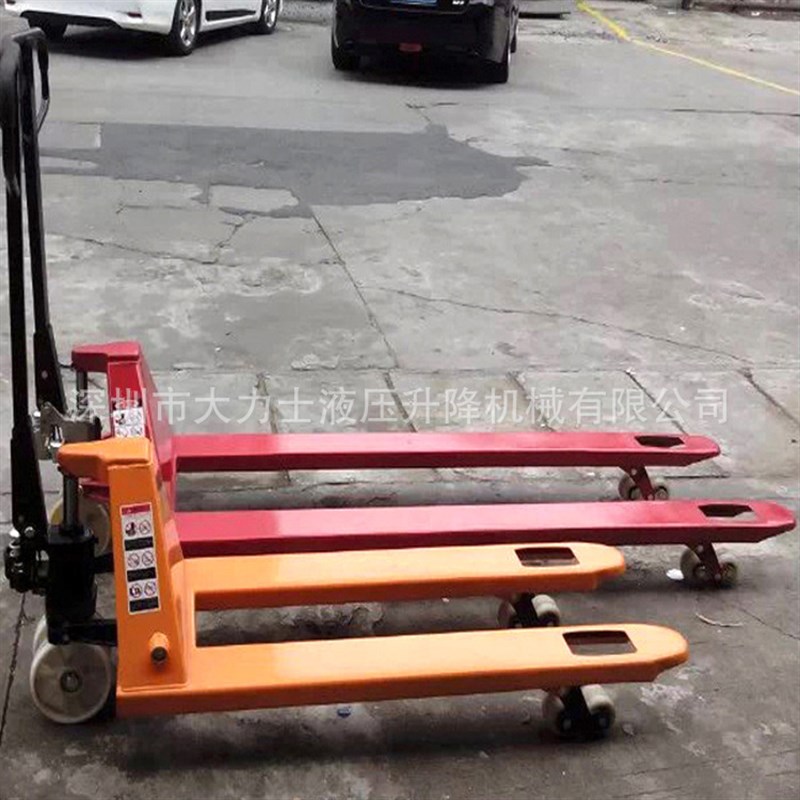 极速厂促加长搬运车o加宽堆高机2吨25吨3吨地牛液压托盘车品