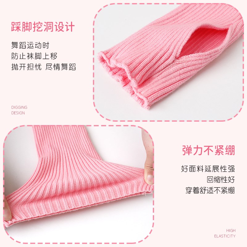 速发儿童舞蹈护腿袜套女春秋保暖芭蕾舞练功毛线针织过膝长筒护膝