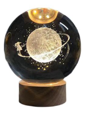 极速治愈/银河星k系3D雕刻水晶球小夜灯摆件 送朋友闺蜜生日礼物
