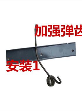 极速沃得锐龙收割机配件久保田688A/758/988收割机改装弹齿杆 倒