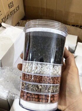 新品过滤桶 e净水桶家用 滤芯 多层  陶瓷 活性炭麦饭石矿化球等