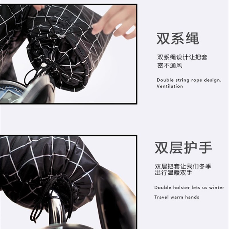 极速冬季电动车挡风被围脖款加z绒加厚保暖防水电动车电车挡风罩