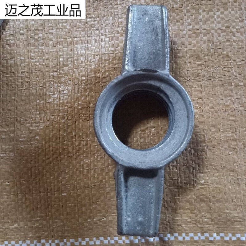 新品订制200个顶托螺母油托螺母顶丝螺母建筑配O件m22到m45规格齐
