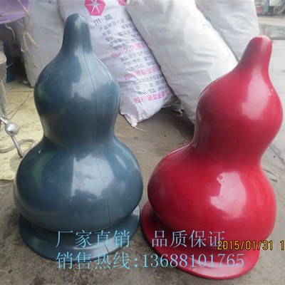 极速葫芦宝顶 六角四角八角凉亭宝塔顶 树脂瓦配件W装饰瓦仿古瓦