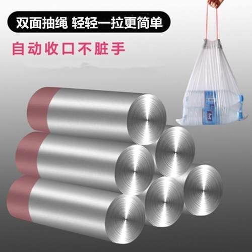 极速.T56ZO_16元好物商品4-5元十百以下的O小东西小礼品货两三块